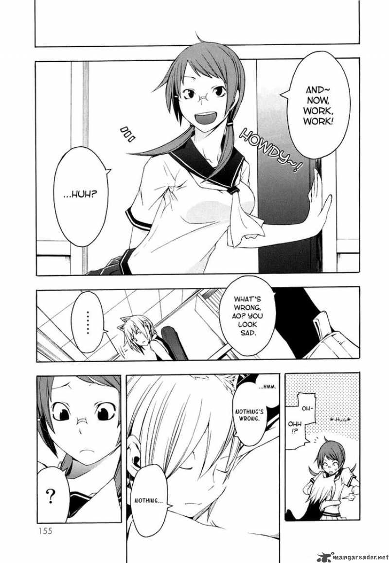 Yozakura Quartet Chapter 21 Page 33