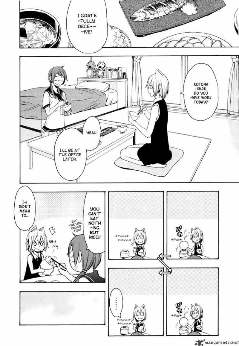 Yozakura Quartet Chapter 21 Page 6