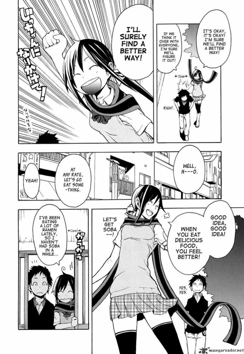 Yozakura Quartet Chapter 22 Page 26