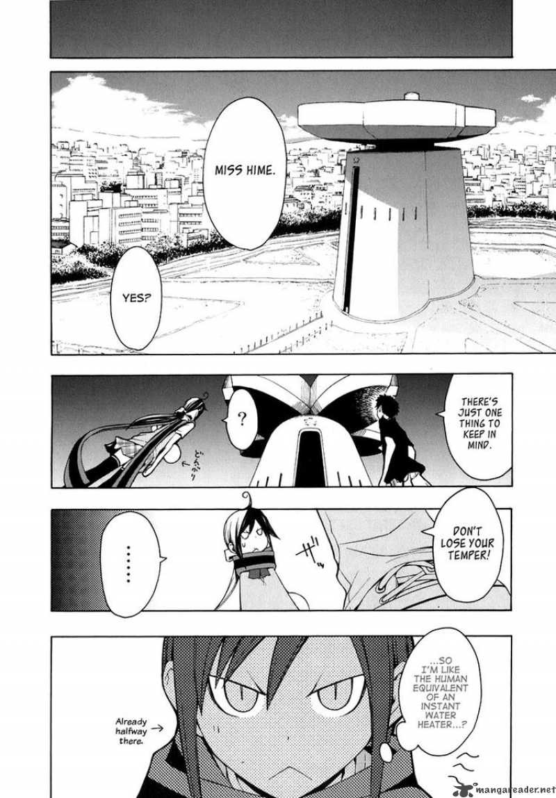 Yozakura Quartet Chapter 22 Page 6