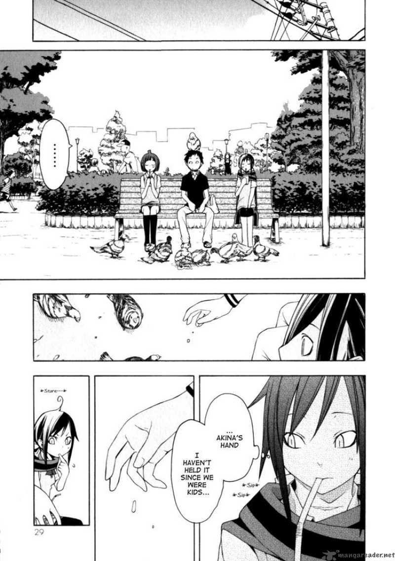 Yozakura Quartet Chapter 23 Page 30