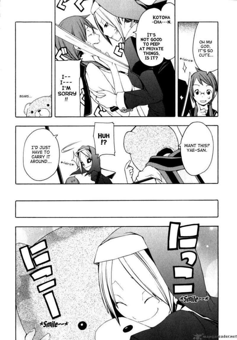 Yozakura Quartet Chapter 24 Page 11