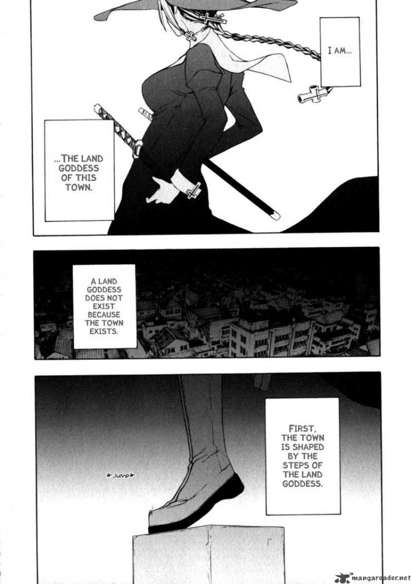 Yozakura Quartet Chapter 24 Page 15