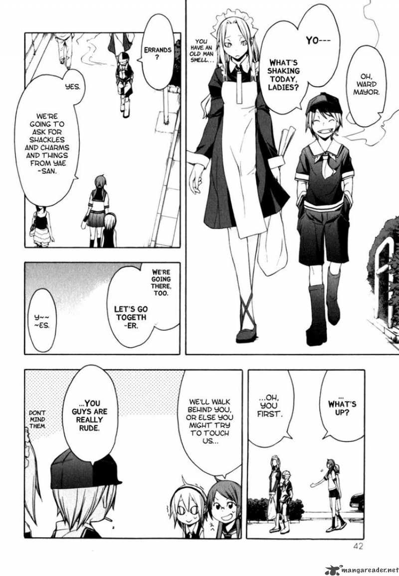 Yozakura Quartet Chapter 24 Page 2