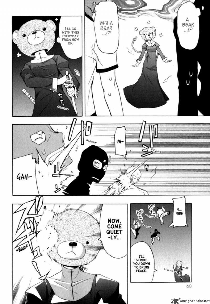 Yozakura Quartet Chapter 24 Page 20