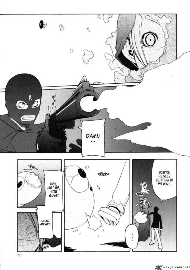 Yozakura Quartet Chapter 24 Page 21