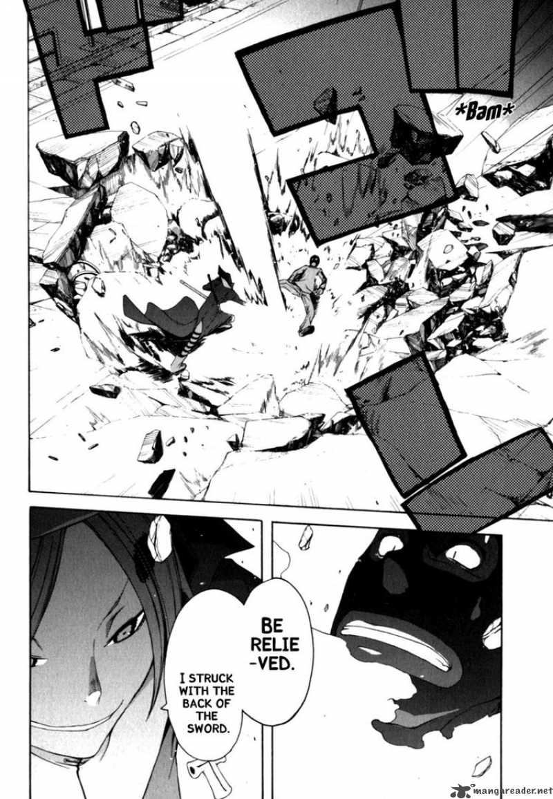 Yozakura Quartet Chapter 24 Page 24