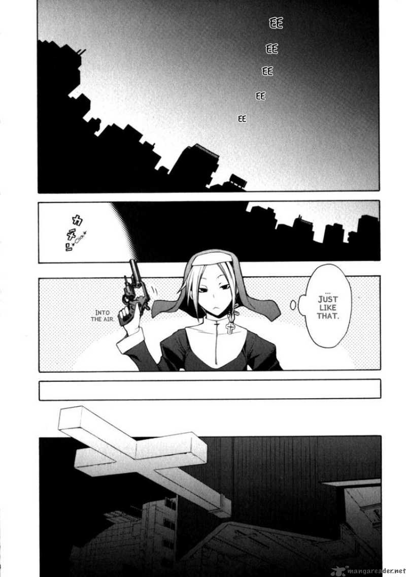 Yozakura Quartet Chapter 24 Page 29