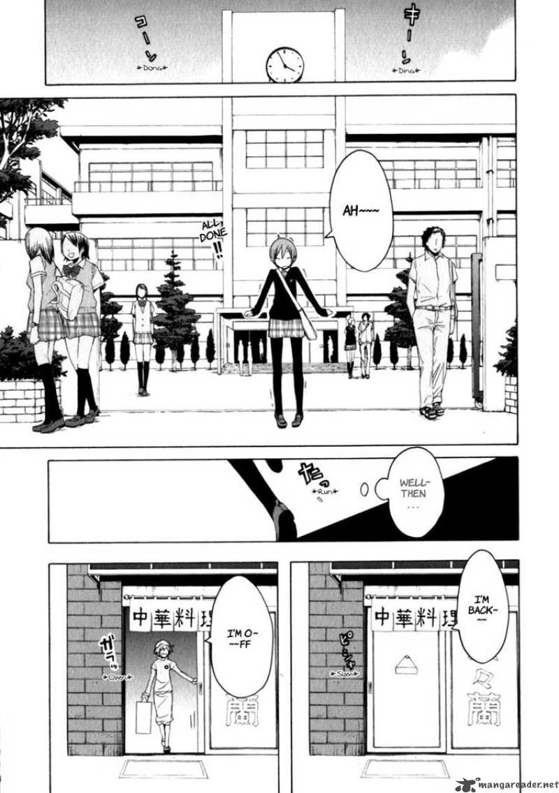 Yozakura Quartet Chapter 25 Page 11