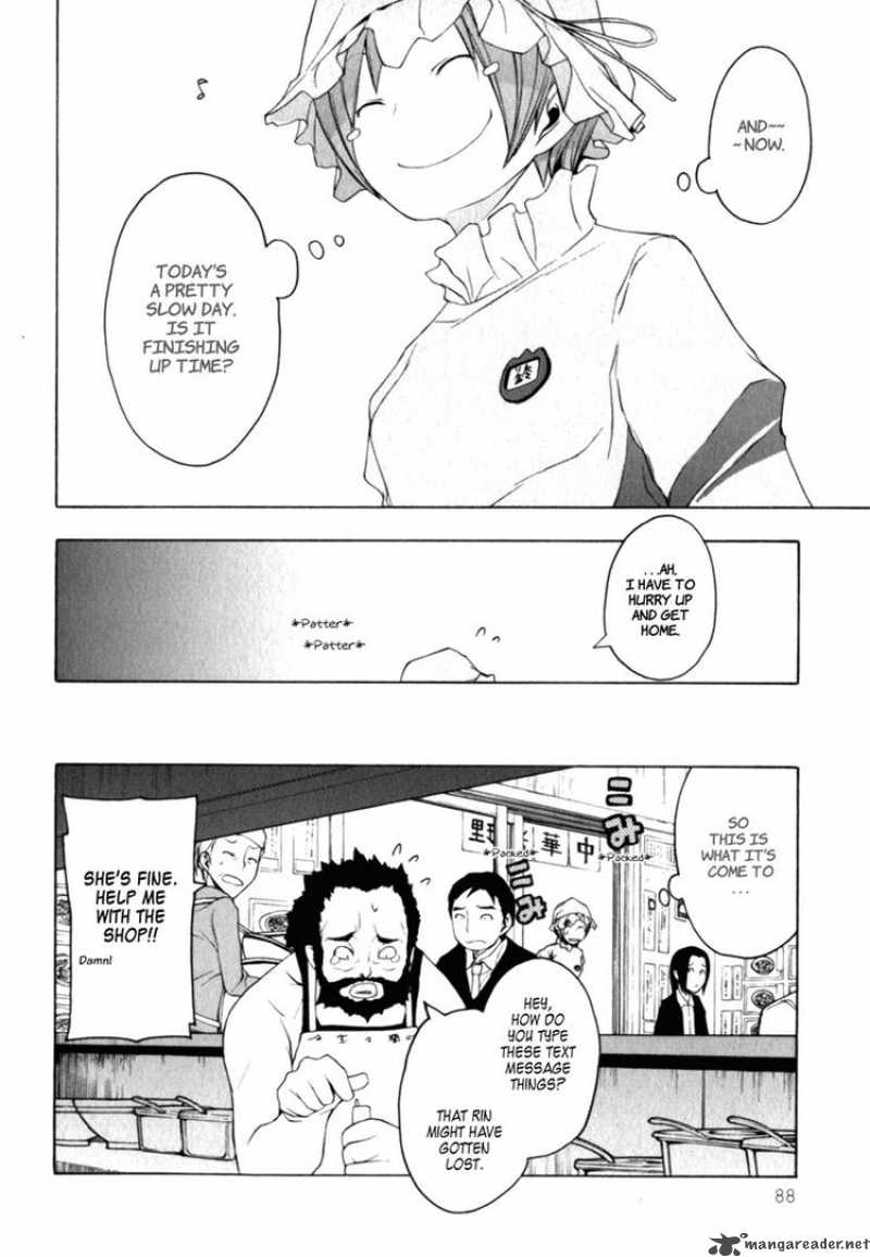 Yozakura Quartet Chapter 25 Page 14