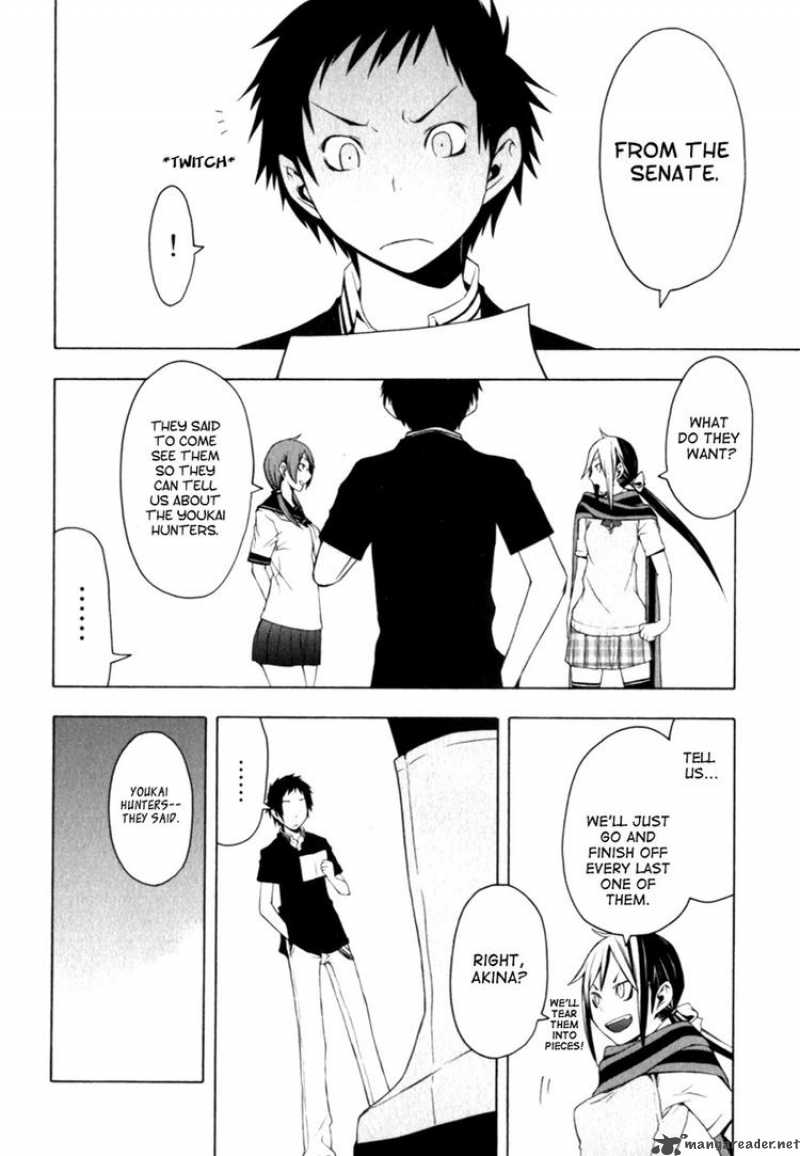 Yozakura Quartet Chapter 26 Page 10