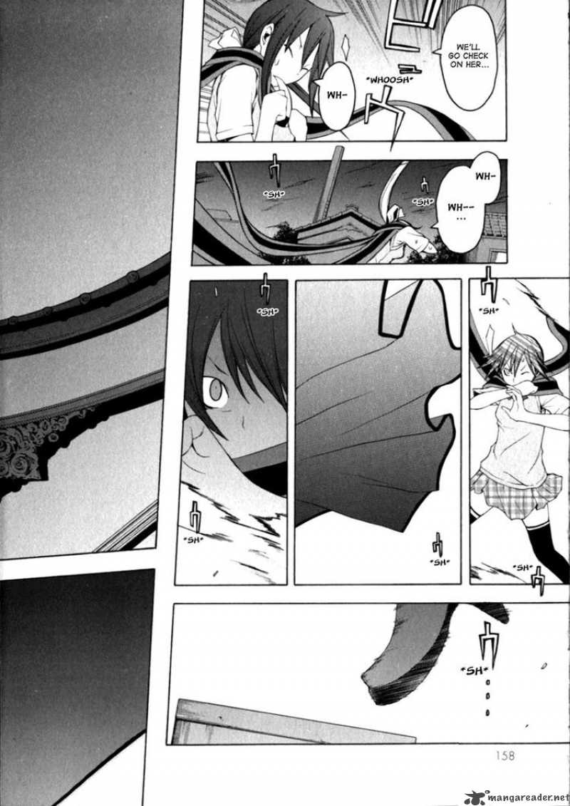 Yozakura Quartet Chapter 27 Page 14