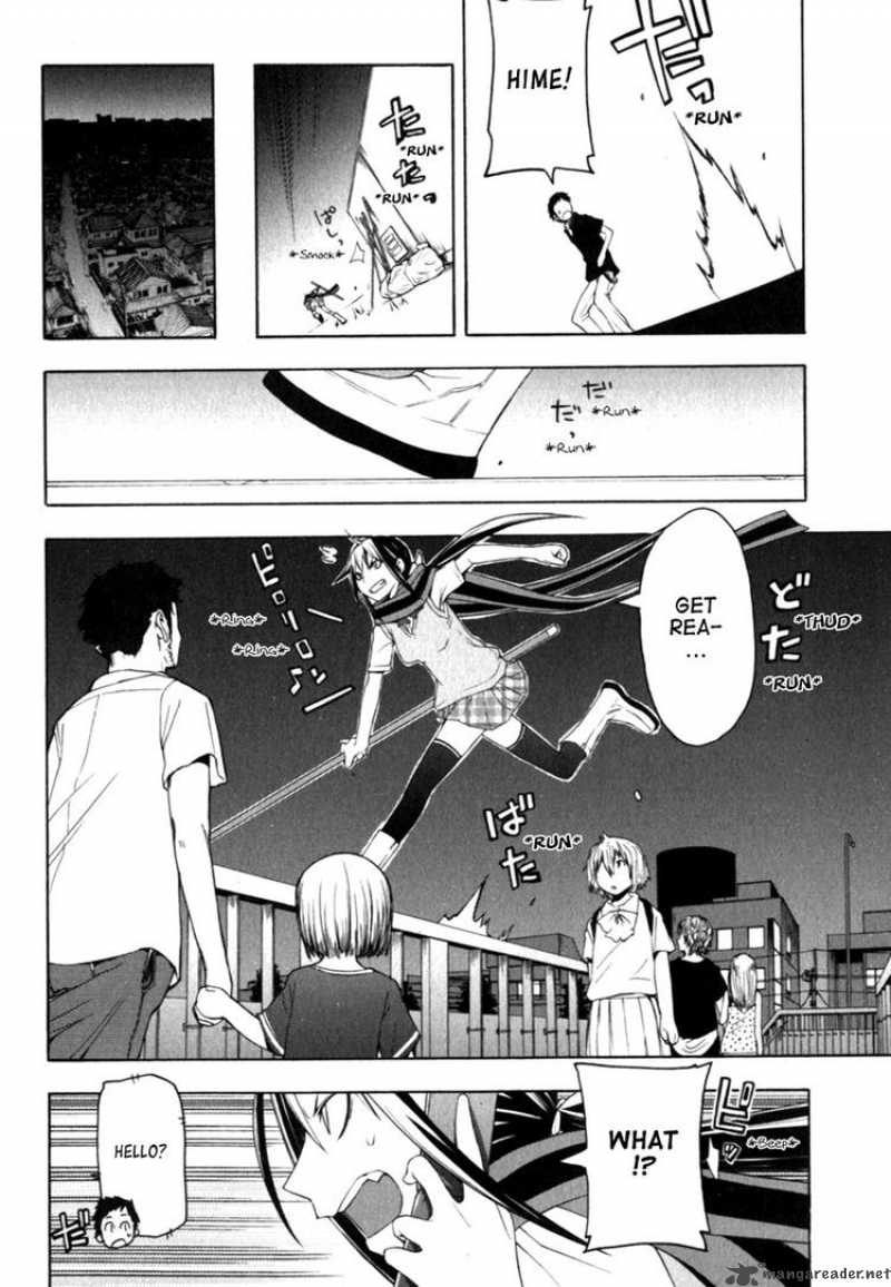 Yozakura Quartet Chapter 27 Page 18