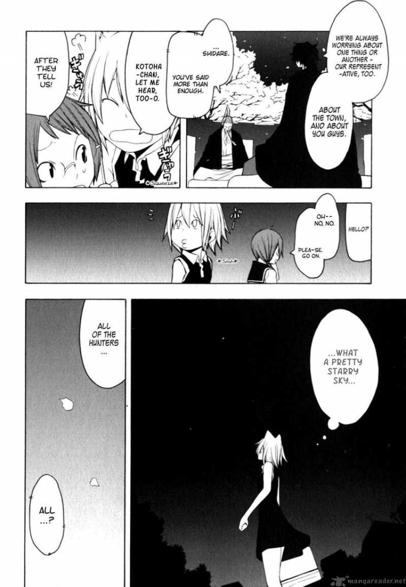 Yozakura Quartet Chapter 27 Page 28