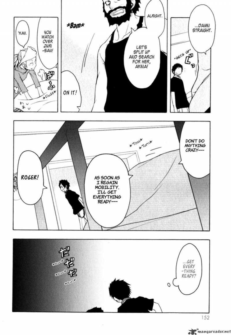 Yozakura Quartet Chapter 27 Page 8