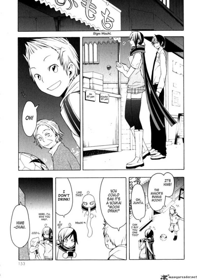 Yozakura Quartet Chapter 27 Page 9