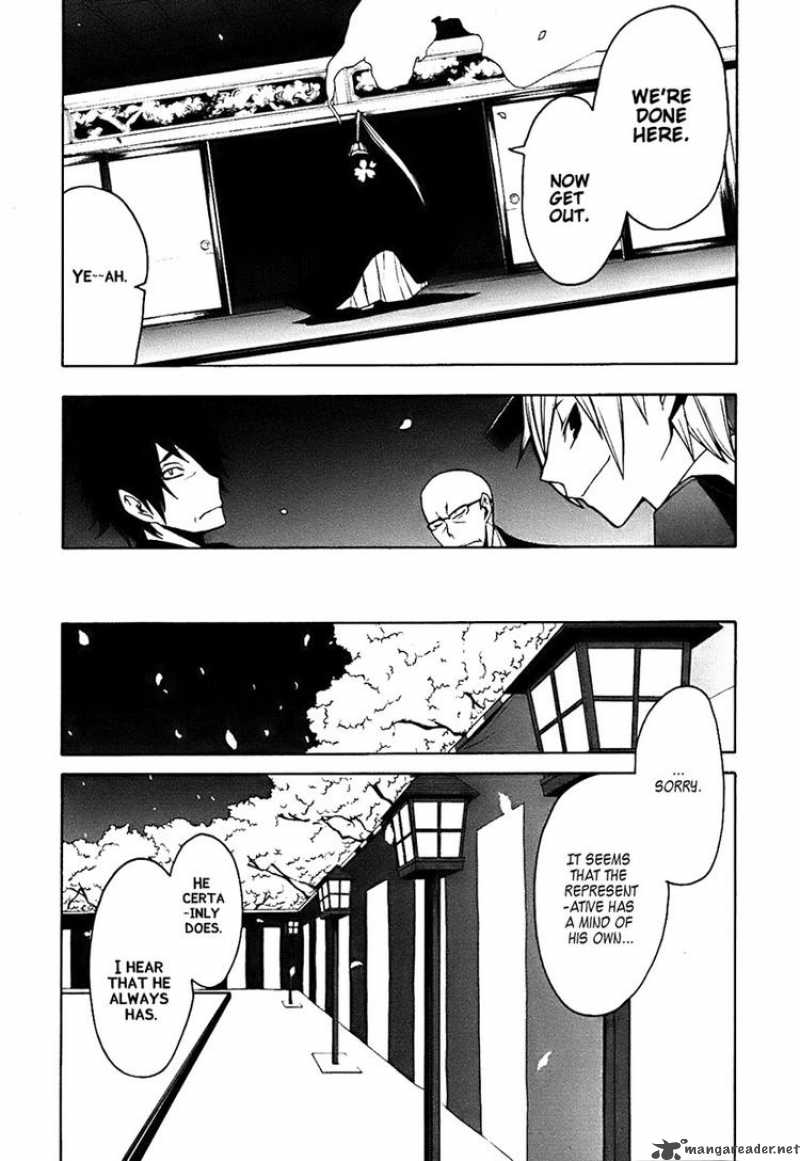 Yozakura Quartet Chapter 28 Page 10