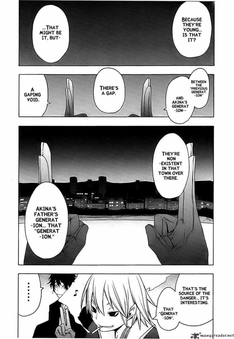 Yozakura Quartet Chapter 28 Page 31