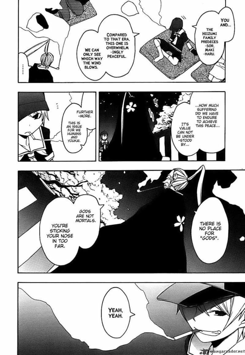 Yozakura Quartet Chapter 28 Page 9