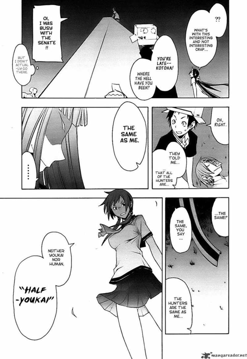 Yozakura Quartet Chapter 29 Page 30