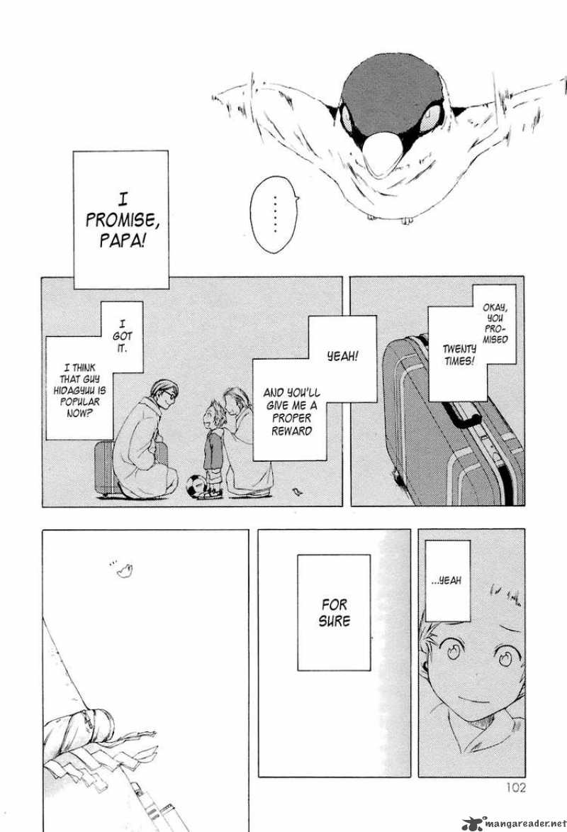 Yozakura Quartet Chapter 3 Page 22