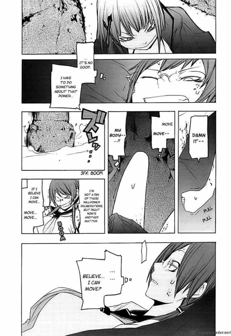 Yozakura Quartet Chapter 30 Page 28