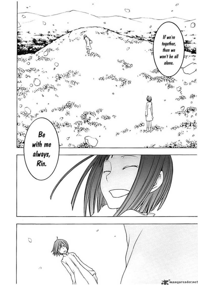 Yozakura Quartet Chapter 31 Page 11