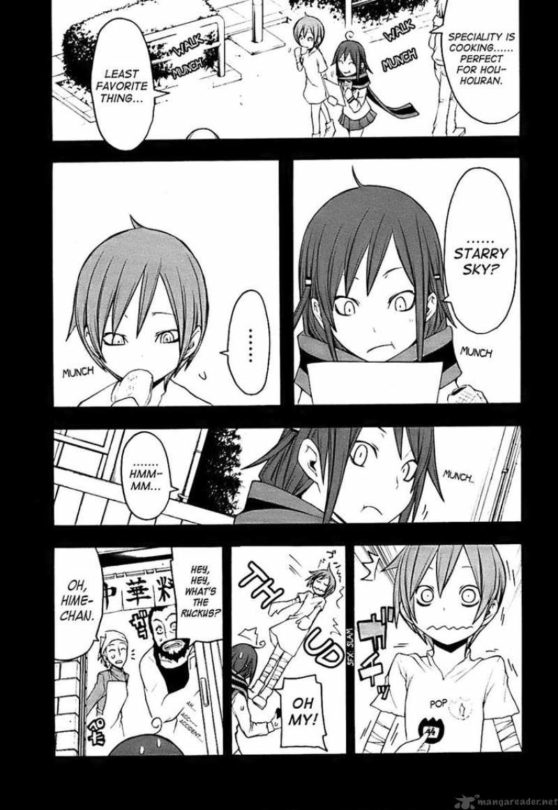 Yozakura Quartet Chapter 31 Page 16