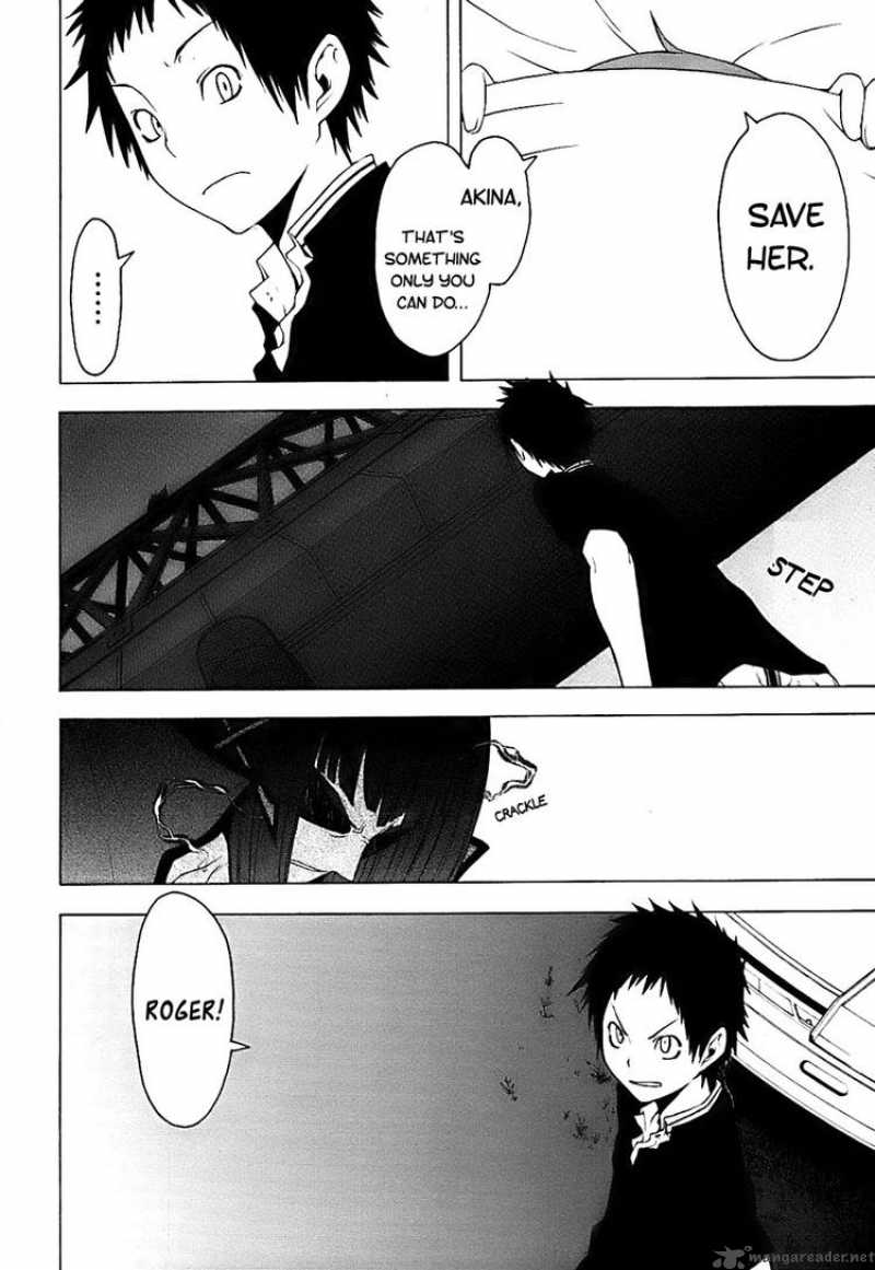 Yozakura Quartet Chapter 31 Page 2