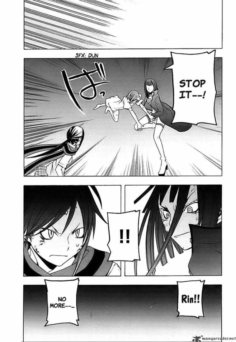 Yozakura Quartet Chapter 31 Page 20