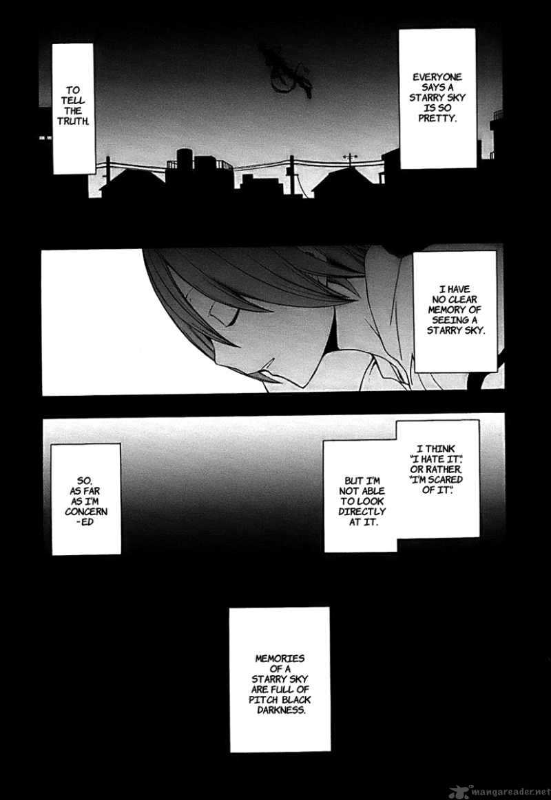 Yozakura Quartet Chapter 33 Page 1