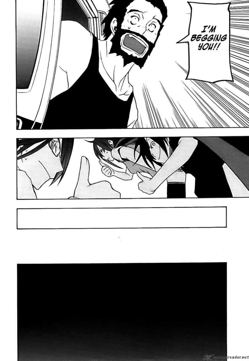 Yozakura Quartet Chapter 33 Page 20