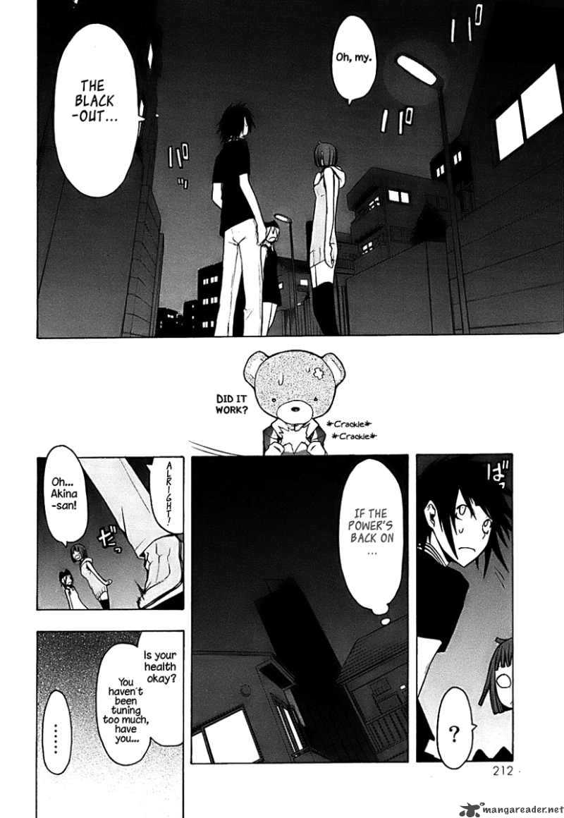 Yozakura Quartet Chapter 33 Page 24