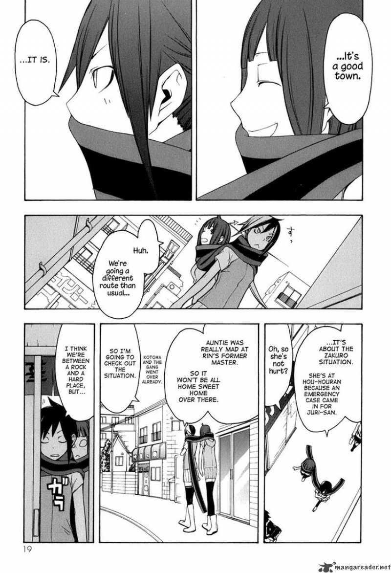 Yozakura Quartet Chapter 34 Page 14