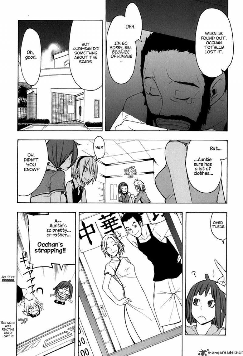 Yozakura Quartet Chapter 34 Page 16