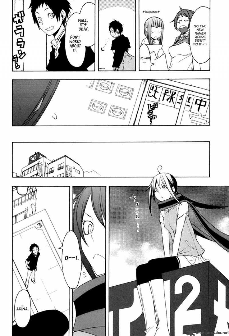 Yozakura Quartet Chapter 34 Page 25