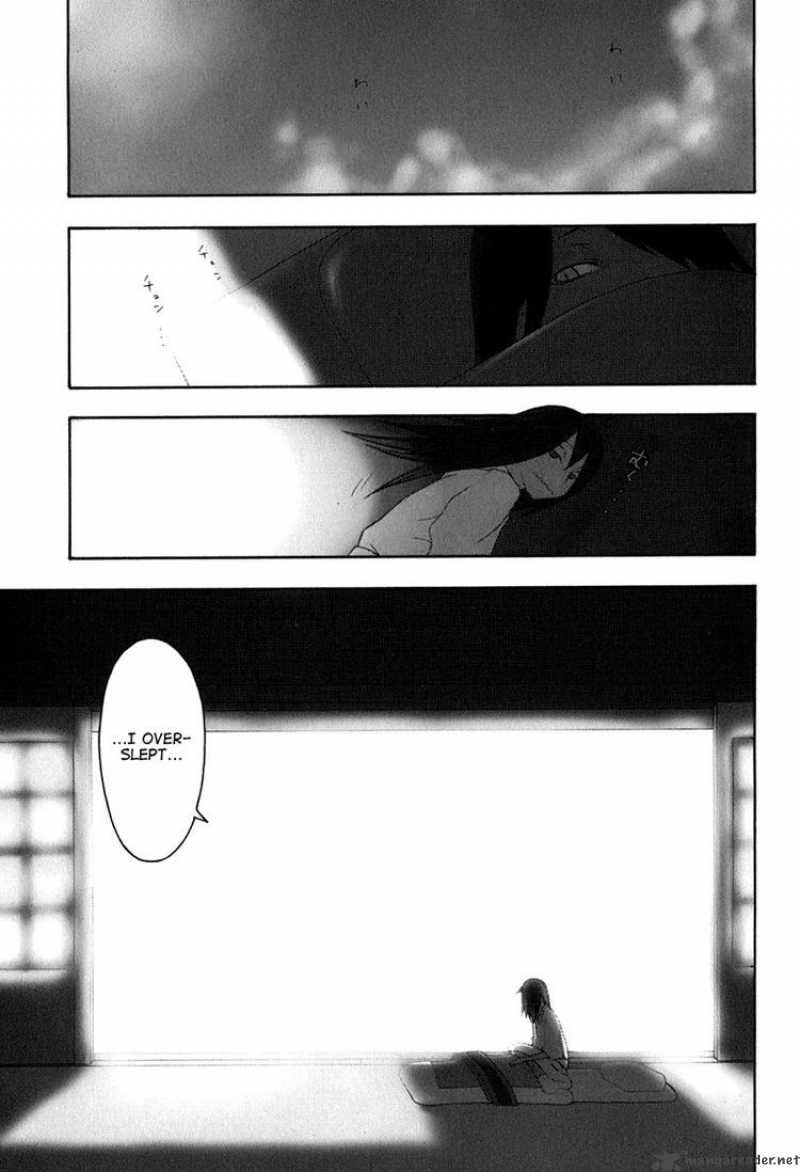 Yozakura Quartet Chapter 34 Page 3
