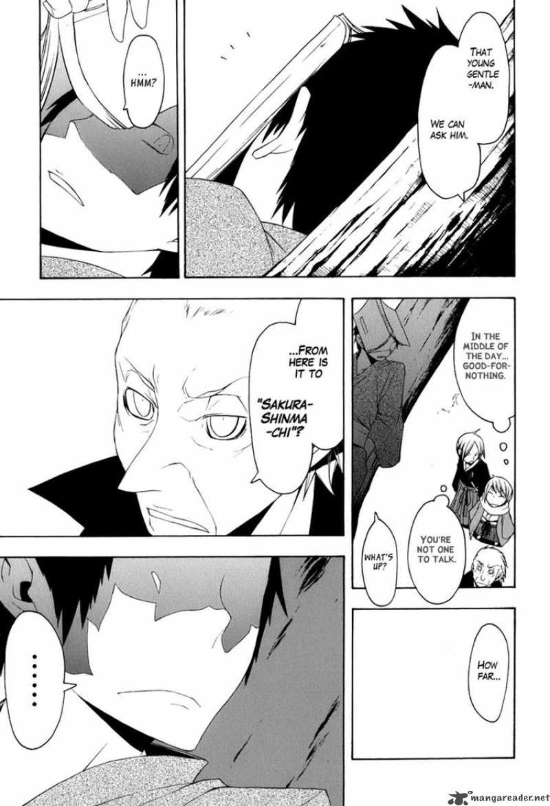 Yozakura Quartet Chapter 35 Page 23