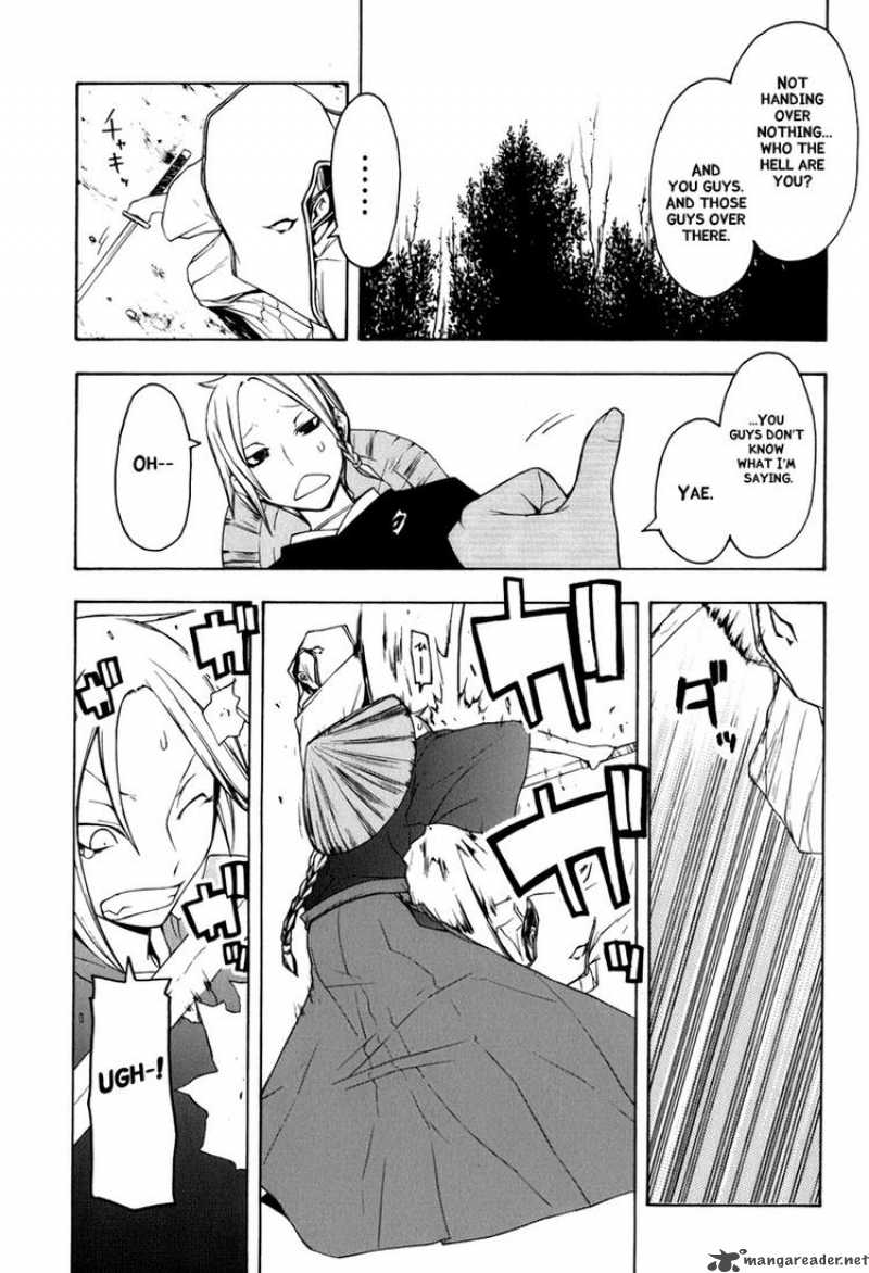 Yozakura Quartet Chapter 35 Page 7