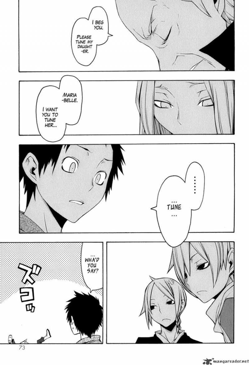 Yozakura Quartet Chapter 36 Page 1