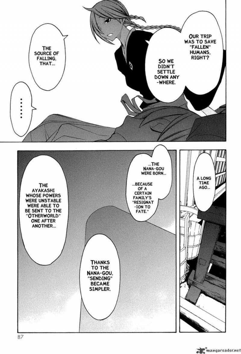 Yozakura Quartet Chapter 36 Page 15