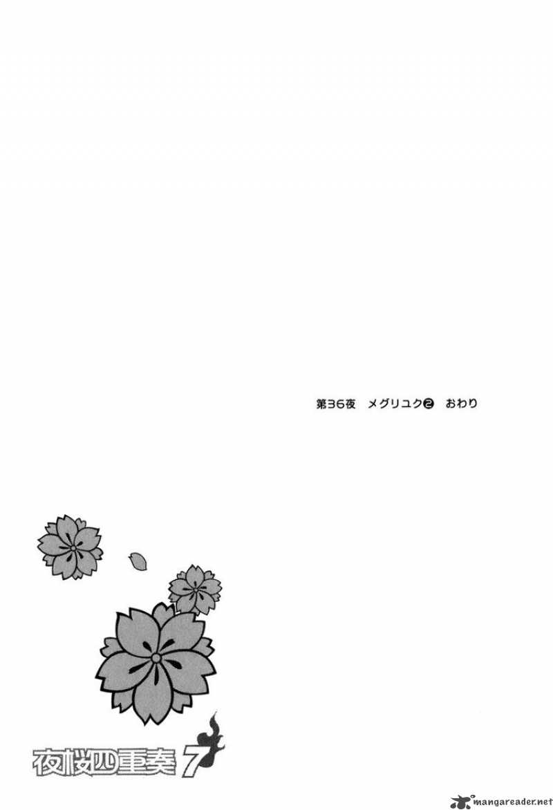 Yozakura Quartet Chapter 36 Page 31