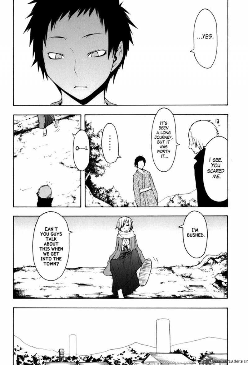 Yozakura Quartet Chapter 36 Page 4