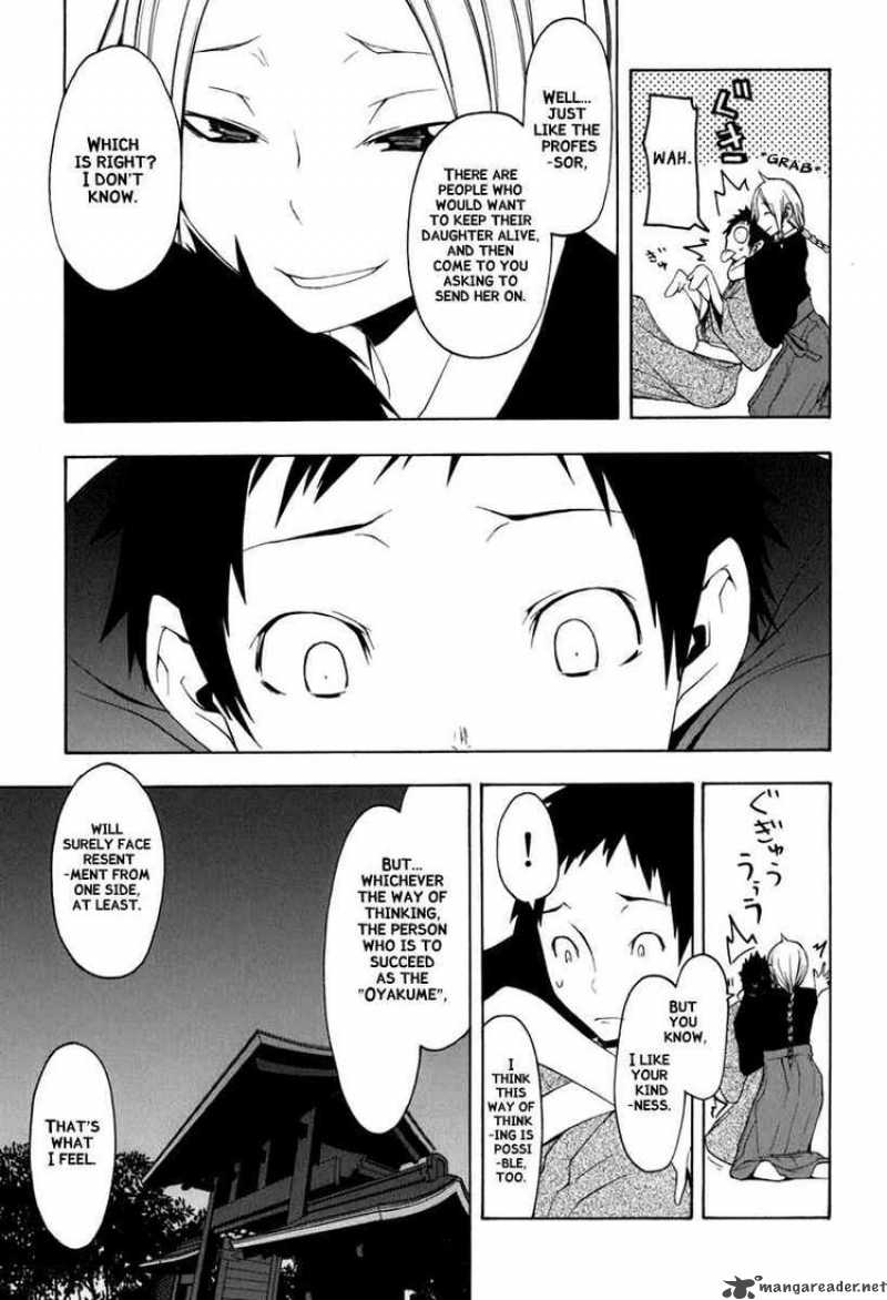 Yozakura Quartet Chapter 37 Page 13