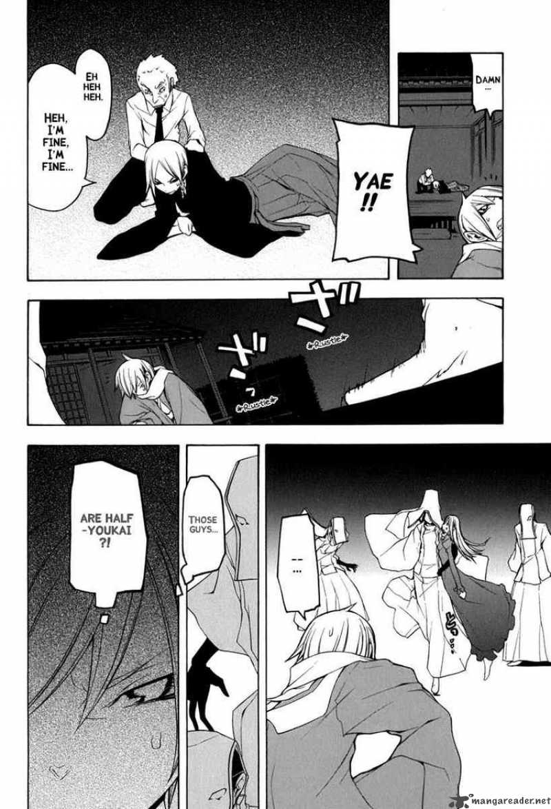 Yozakura Quartet Chapter 37 Page 26