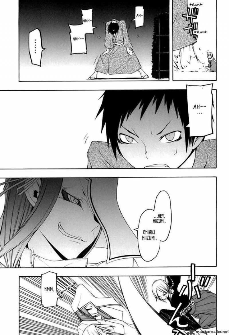 Yozakura Quartet Chapter 37 Page 27