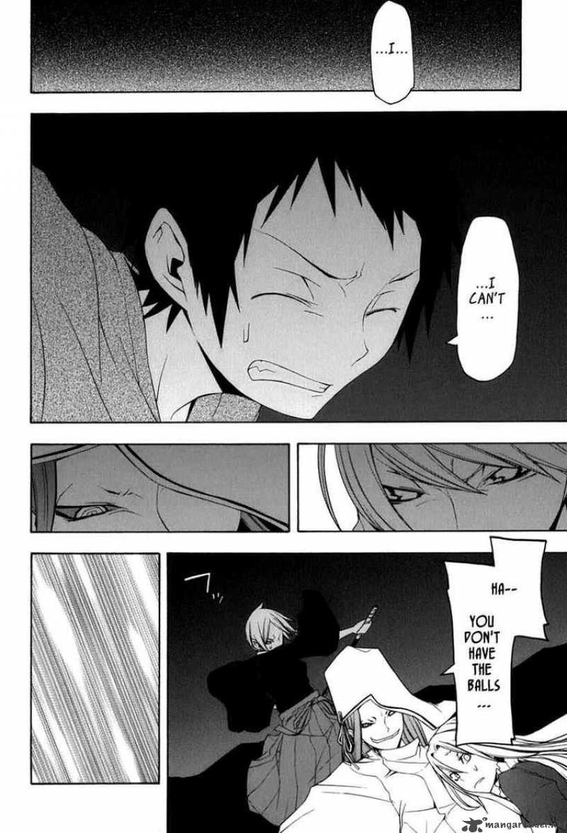 Yozakura Quartet Chapter 37 Page 32