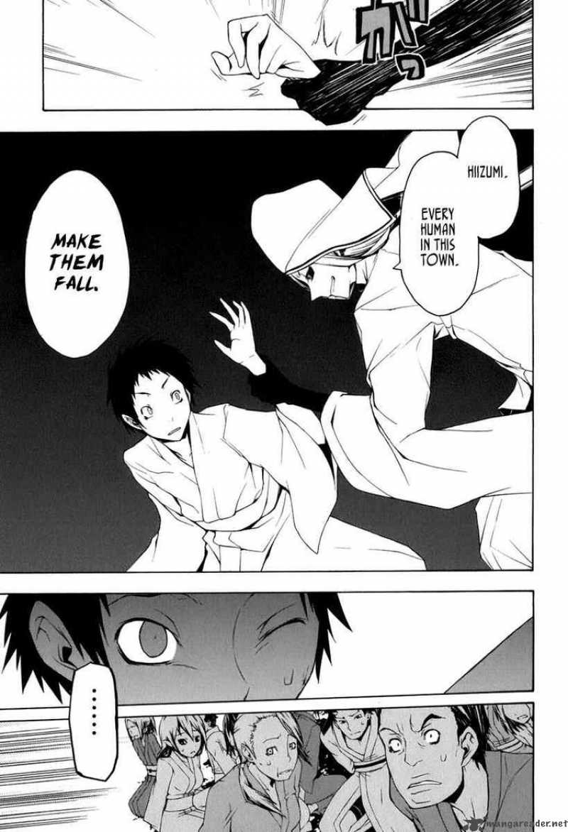 Yozakura Quartet Chapter 38 Page 15