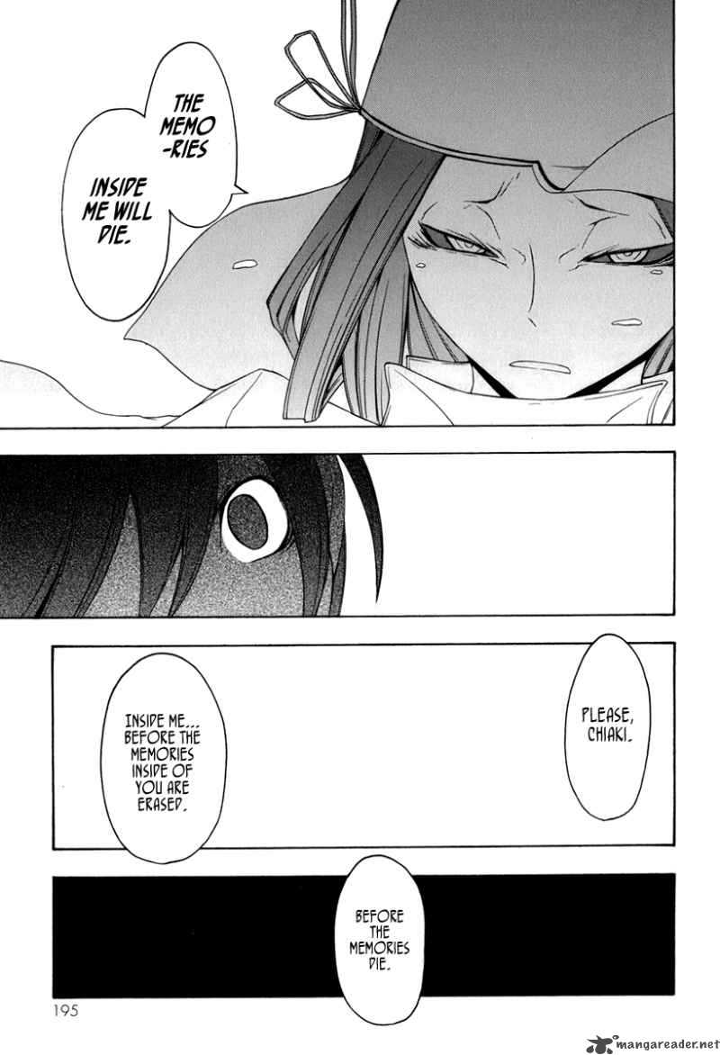 Yozakura Quartet Chapter 39 Page 14