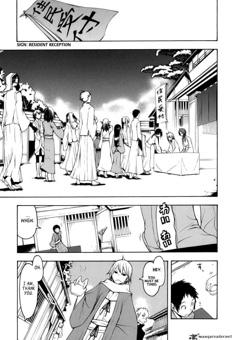 Yozakura Quartet Chapter 39 Page 22